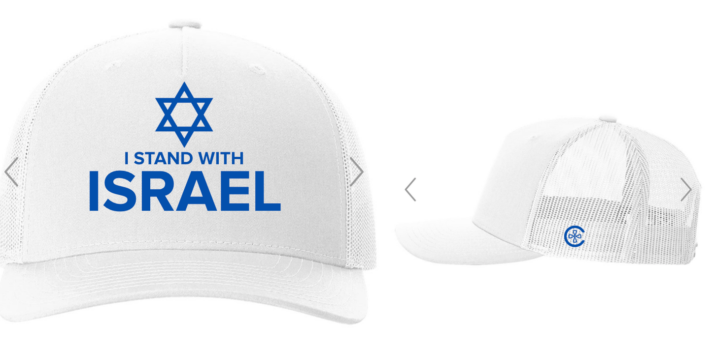Israel Hat