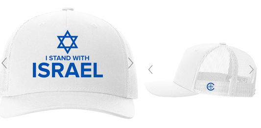 Israel Hat